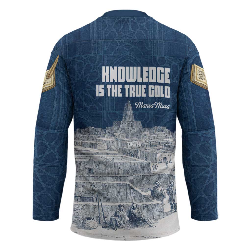 Mansa Musa Sankore University Hockey Jersey Knowledge is the True Gold - African Scholarly Legacy - African Pride