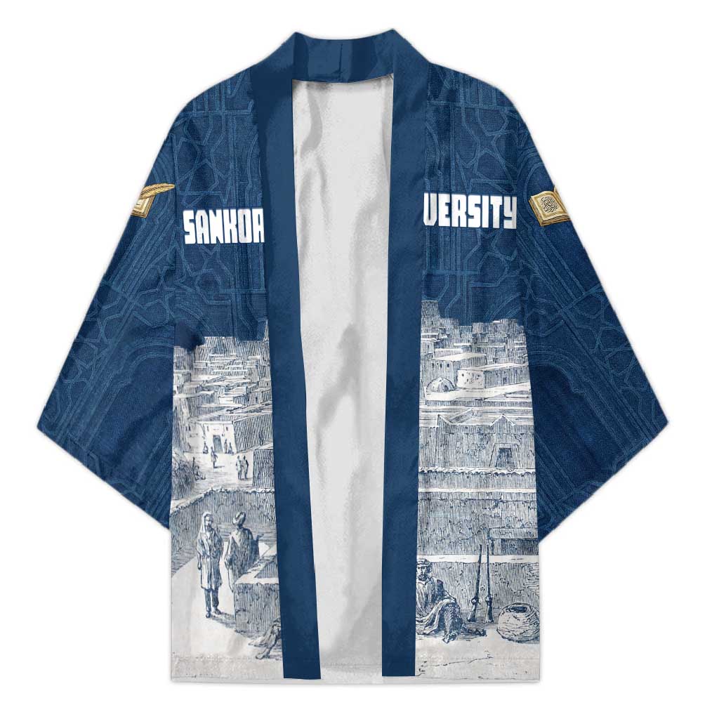 Mansa Musa Sankore University Kimono Knowledge is the True Gold - African Scholarly Legacy - African Pride