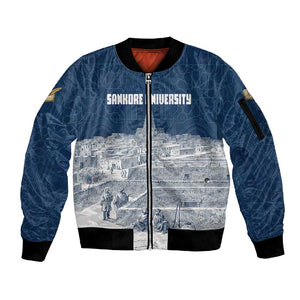 Mansa Musa Sankore University Sleeve Zip Bomber Jacket Knowledge is the True Gold - African Scholarly Legacy - African Pride