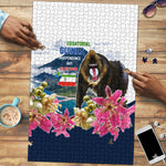 Equatorial Guinea Independence Day Mandrill Puzzle Patriotic Floral African Pride Map