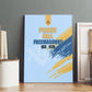 Prince Hall Freemasonry Canvas Wall Art Vintage Brush Stroke Masonic Blue Gold Graphic