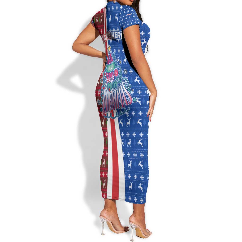 Cape Verde Christmas Short Sleeve Bodycon Dress Festive Pattern Christmas Tree and National Emblem Motif - African Pride