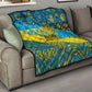 Rwanda Independence Day Quilt Tribal Geometric Pattern - National Coat Of Arms And Sunburst
