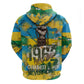 Rwanda Independence Day Zip Hoodie Distressed Grunge Flag Design - Broken Chains And 1962 Graphic