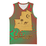 Mauritania Basketball Jersey - Desert Camel Crescent Moon and Palm Tree Graphic in Red Green Gold Pattern TS04