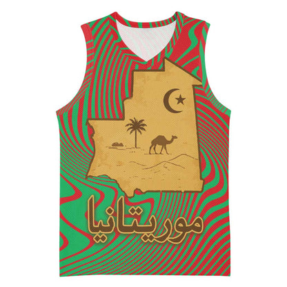 Mauritania Basketball Jersey - Desert Camel Crescent Moon and Palm Tree Graphic in Red Green Gold Pattern TS04