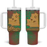 Mauritania Tumbler With Handle - Desert Camel Crescent Moon and Palm Tree Graphic in Red Green Gold Pattern