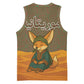 Mauritania Basketball Jersey - Cute Fennec Fox and Arabic Calligraphy Desert Design TS04