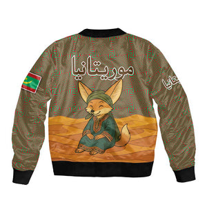 Mauritania Bomber Jacket - Cute Fennec Fox and Arabic Calligraphy Desert Design