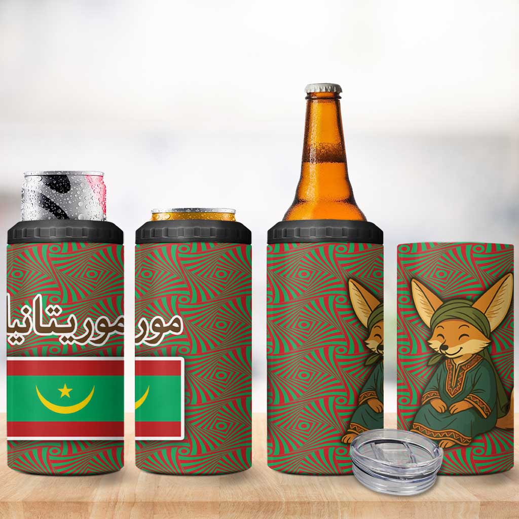 Mauritania 4 in 1 Can Cooler Tumbler - Cute Fennec Fox and Arabic Calligraphy Desert Design