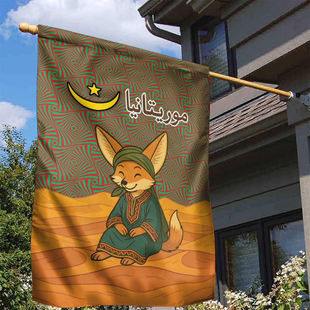 Mauritania Garden Flag - Cute Fennec Fox and Arabic Calligraphy Desert Design