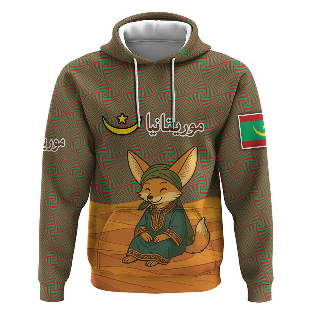 Mauritania Hoodie - Cute Fennec Fox and Arabic Calligraphy Desert Design