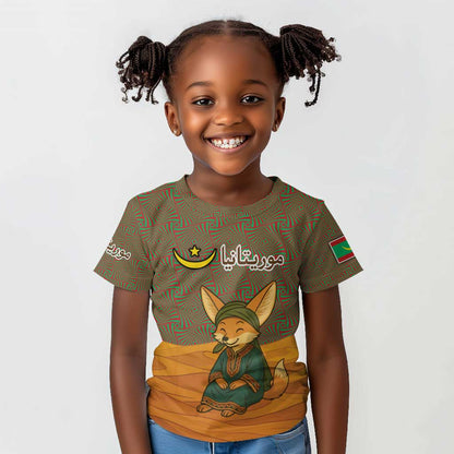 Mauritania Kid T shirt - Cute Fennec Fox and Arabic Calligraphy Desert Design