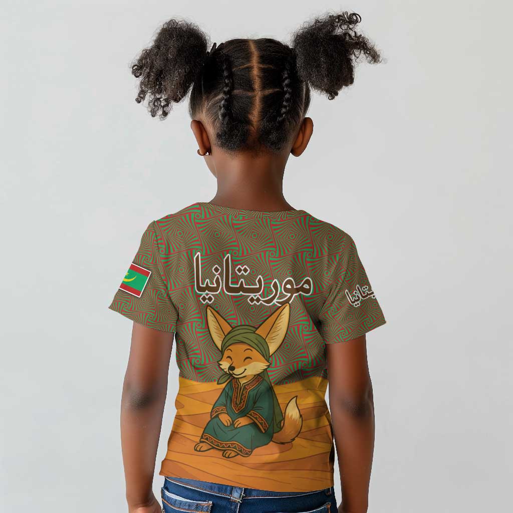 Mauritania Kid T shirt - Cute Fennec Fox and Arabic Calligraphy Desert Design
