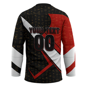 Personalized Egypt Soccer Sobek Crocodile Mascot Hockey Jersey Ancient Egyptian Hieroglyphic Stripe