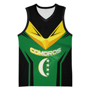 Comoros Basketball Jersey - National Colors Green Yellow Black Crescent Moon and Stars Emblem TS04