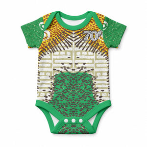 Personalized African 70th Birthday Baby Onesie Tribal Animal Print Heritage Pattern