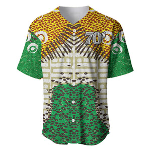 Personalized African 70th Birthday Baseball Jersey Tribal Animal Print Heritage Pattern