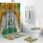 Personalized African 70th Birthday Bathroom Set Tribal Animal Print Heritage Pattern