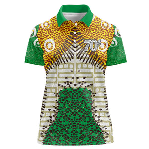 Personalized African 70th Birthday Women Polo Shirt Tribal Animal Print Heritage Pattern
