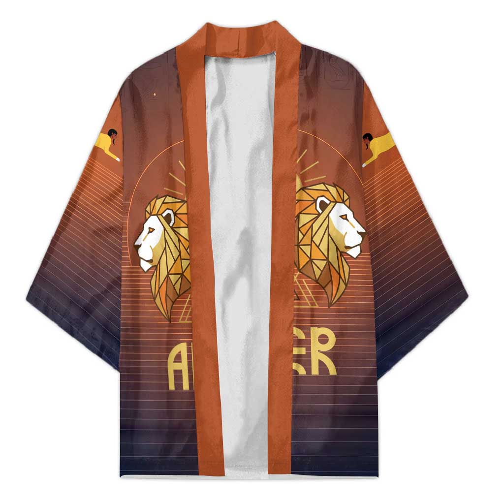Aker Kimono Ancient Egyptian Sunset Gradient, Twin Lion Guardians, and Solar Disc - African Pride