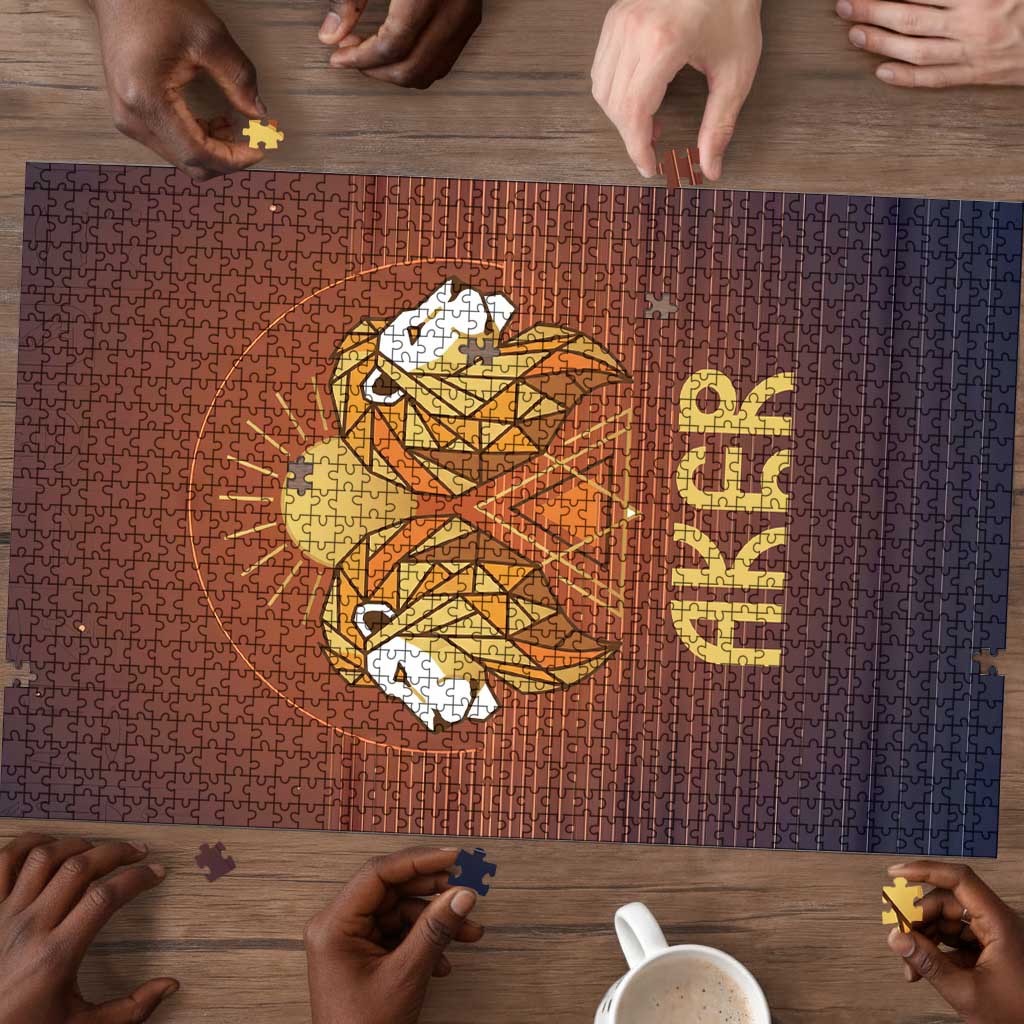 Aker Puzzle Ancient Egyptian Sunset Gradient, Twin Lion Guardians, and Solar Disc - African Pride