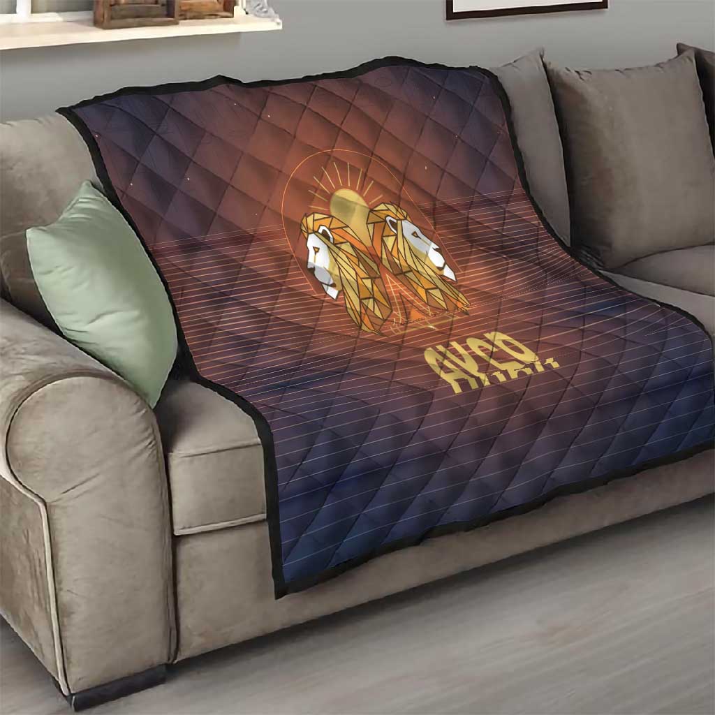 Aker Quilt Ancient Egyptian Sunset Gradient, Twin Lion Guardians, and Solar Disc - African Pride