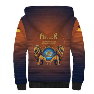 Aker Sherpa Hoodie Ancient Egyptian Sunset Gradient, Twin Lion Guardians, and Solar Disc - African Pride