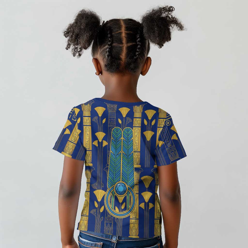 Amun Kid T shirt Ancient Egyptian Hieroglyphic, Pharaoh and Scarab - African Pride