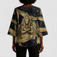 Anubis Ancient Egyptian Kimono Sleeve Blouse with Starry Mummy Wrap Pattern, Anubis Warrior Illustration, and Pyramid - African Pride