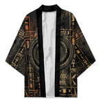 Atum Ancient Egyptian Kimono with Dark Hieroglyph Grid, Ouroboros Serpent Ring and The Final Serpent - African Pride