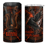 Bennu 4 in 1 Can Cooler Tumbler Ancient Egyptian Lava Crack Texture, Phoenix Firebird and Reborn from Chaos - African Pride