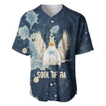 Bennu Ancient Egyptian Baseball Jersey with Deep Blue Ink Wash, Winged Bennu Bird and Soul of Ra - African Pride