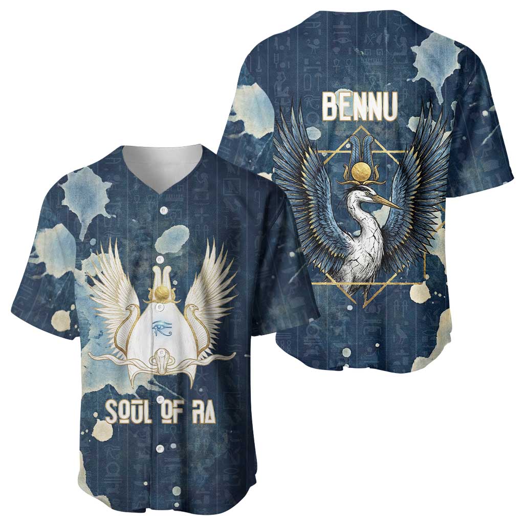 Bennu Ancient Egyptian Baseball Jersey with Deep Blue Ink Wash, Winged Bennu Bird and Soul of Ra - African Pride