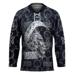 Khonsu Ancient Egyptian Hockey Jersey with Dark Celtic Knot Pattern, Baboon Guardian Symbol, and Moon Healer Motif - African Pride