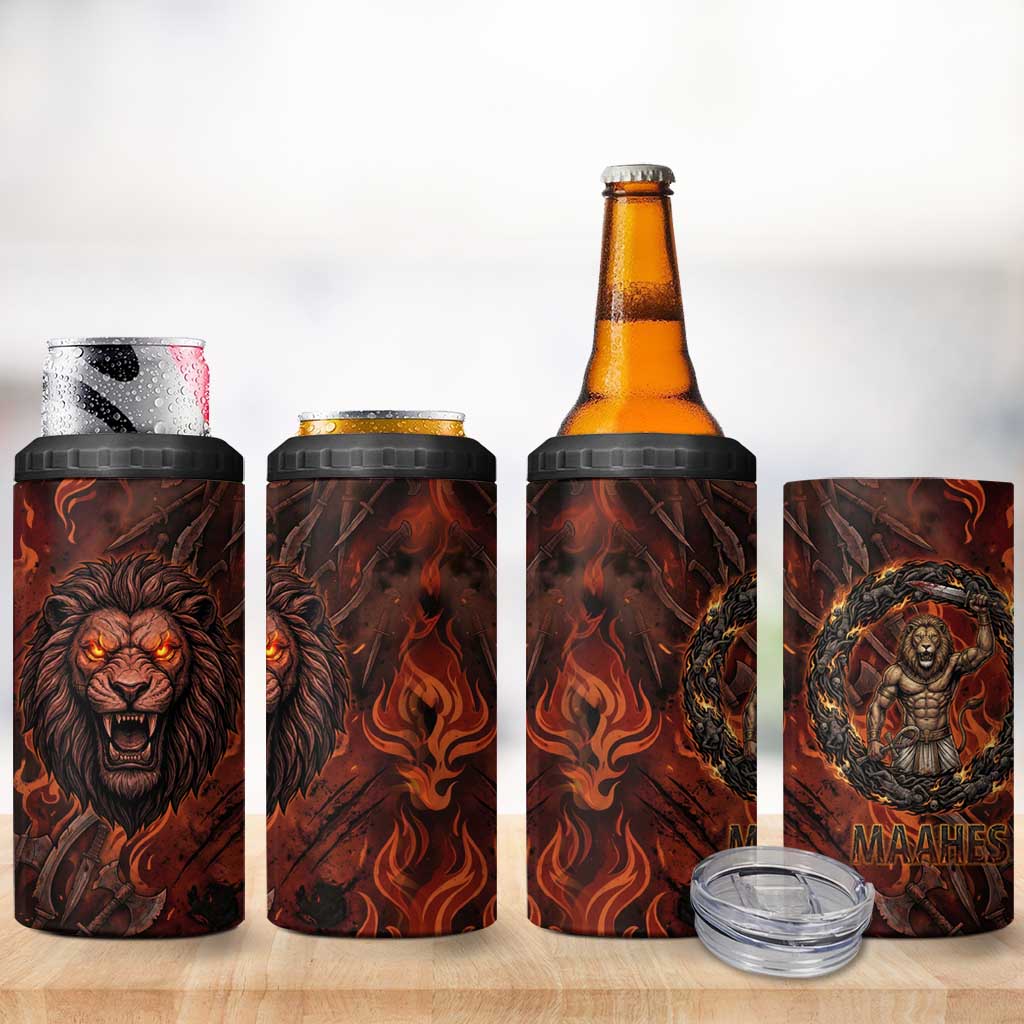 Maahes 4 in 1 Can Cooler Tumbler Ancient Egyptian Fiery Red Flame - Roaring Lion Head - African Pride