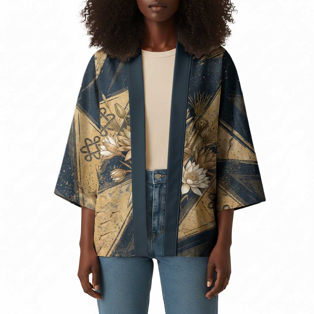Maahes Ancient Egyptian Kimono Geometric Pattern Winged Lion Deity, and Sacred Lotus Motif - African Pride