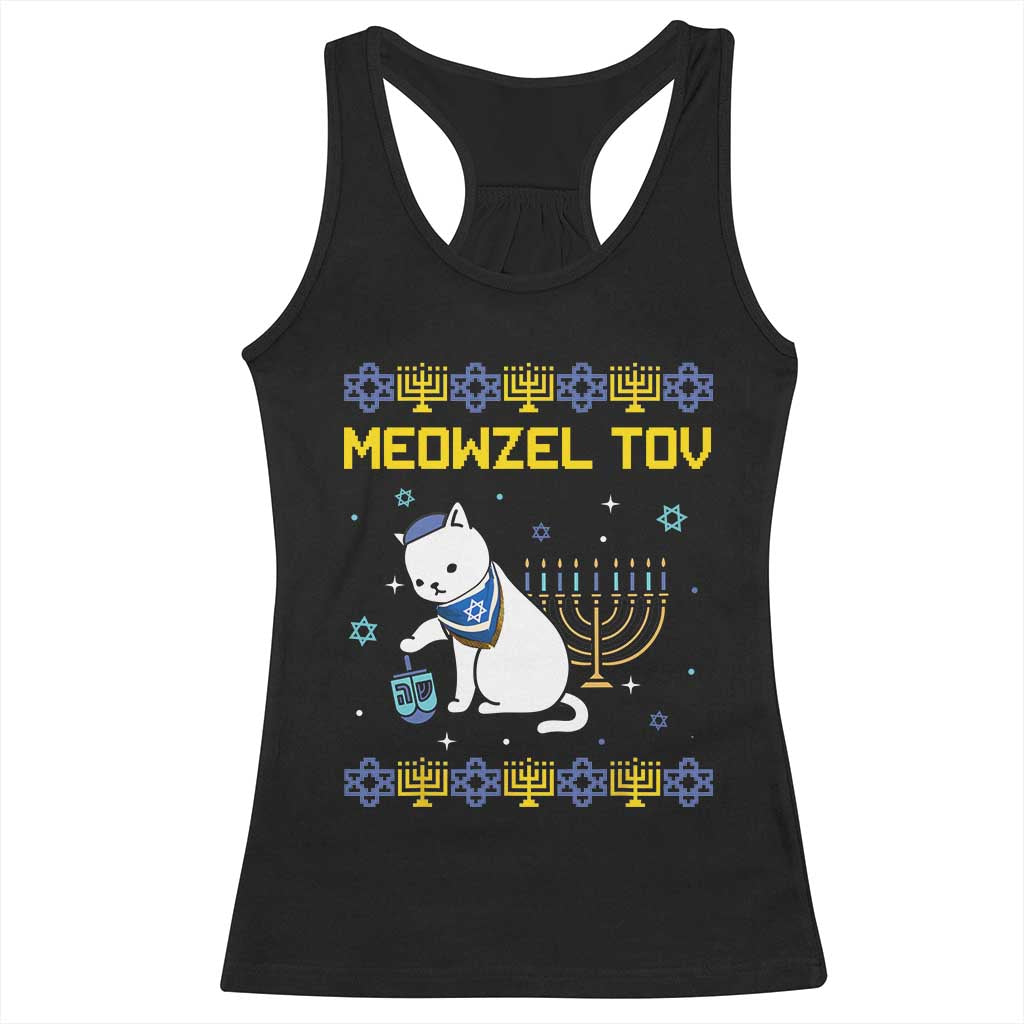 Happy Hanukkah Racerback Tank Top Menorah Meowzel Tov Ugly Hanukkah - African Pride