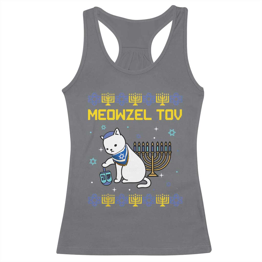 Happy Hanukkah Racerback Tank Top Menorah Meowzel Tov Ugly Hanukkah - African Pride