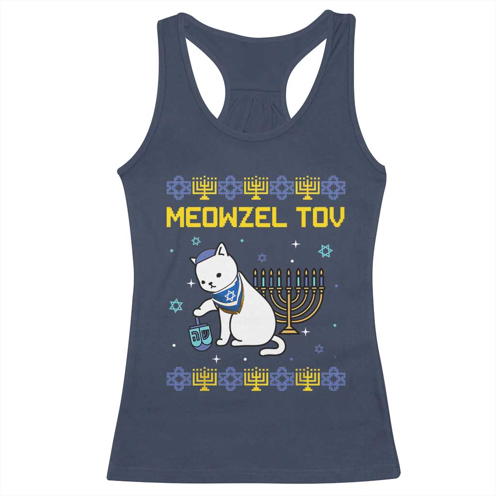 Happy Hanukkah Racerback Tank Top Menorah Meowzel Tov Ugly Hanukkah - African Pride