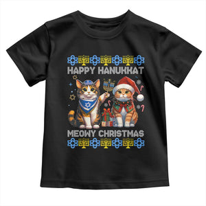 Cat Merry Christmas Happy Hanukkah Toddler T Shirt Jewish Christian Ugly Hanukkah - African Pride