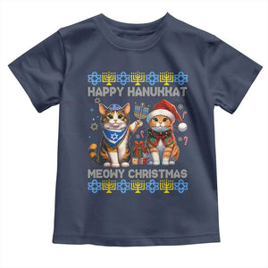 Cat Merry Christmas Happy Hanukkah Toddler T Shirt Jewish Christian Ugly Hanukkah - African Pride