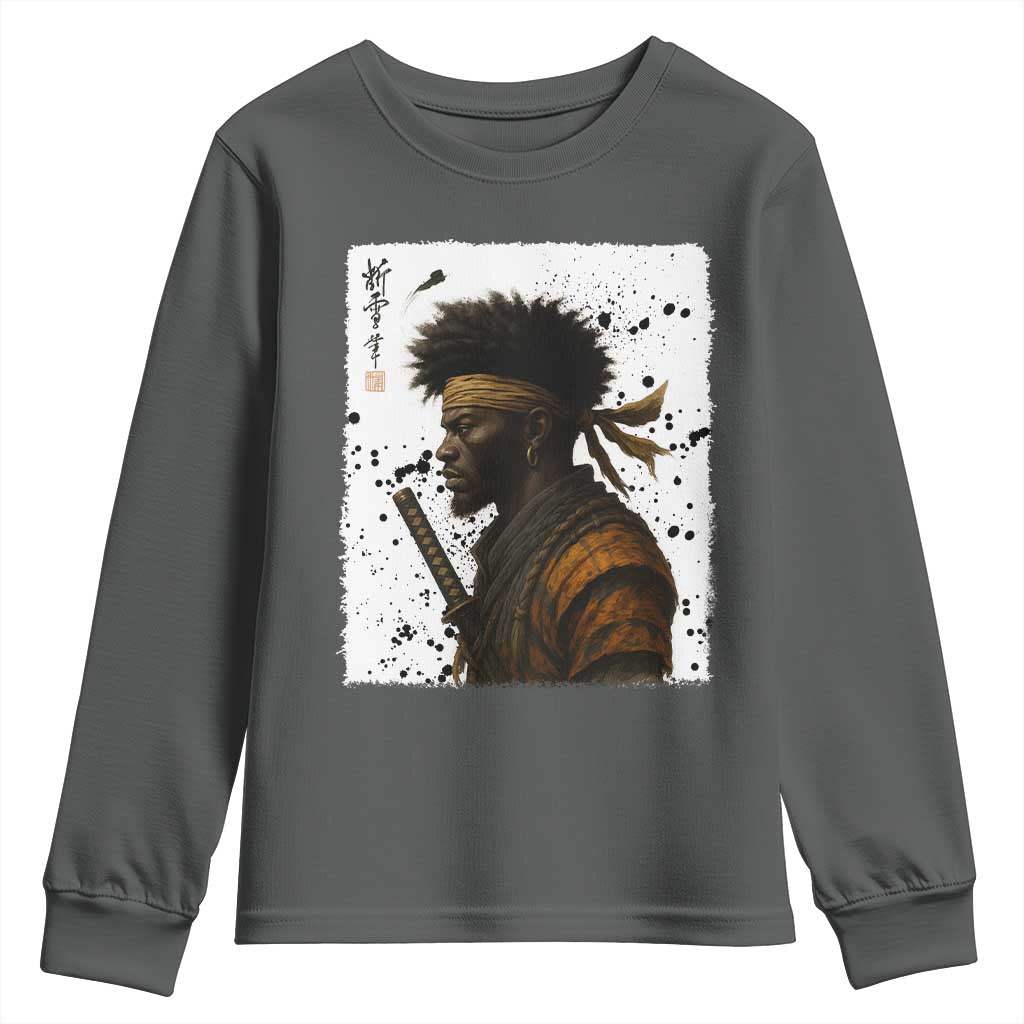 Afro American Samurai Youth Sweatshirt Japanese Vintage Graphic Sumie Katana - African Pride