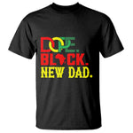 First Father's Day African American Dad T Shirt New Dad Gift