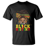 Black History Month T Shirt Messy Pun Afro African American