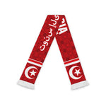 Tunisia Soccer Scarf Carthage Heritage Edition