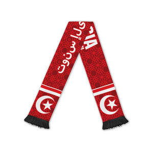 Tunisia Soccer Scarf Carthage Heritage Edition