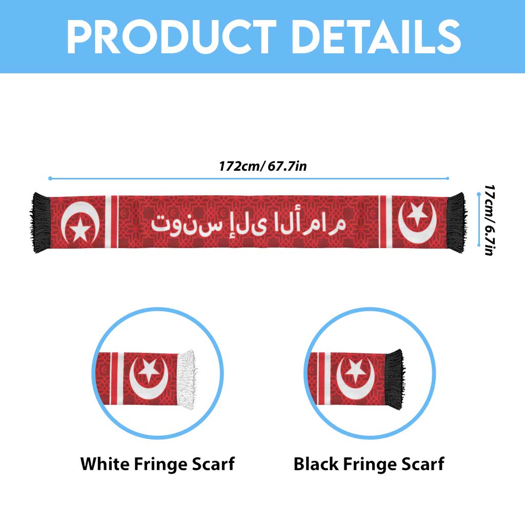 Tunisia Soccer Scarf Carthage Heritage Edition